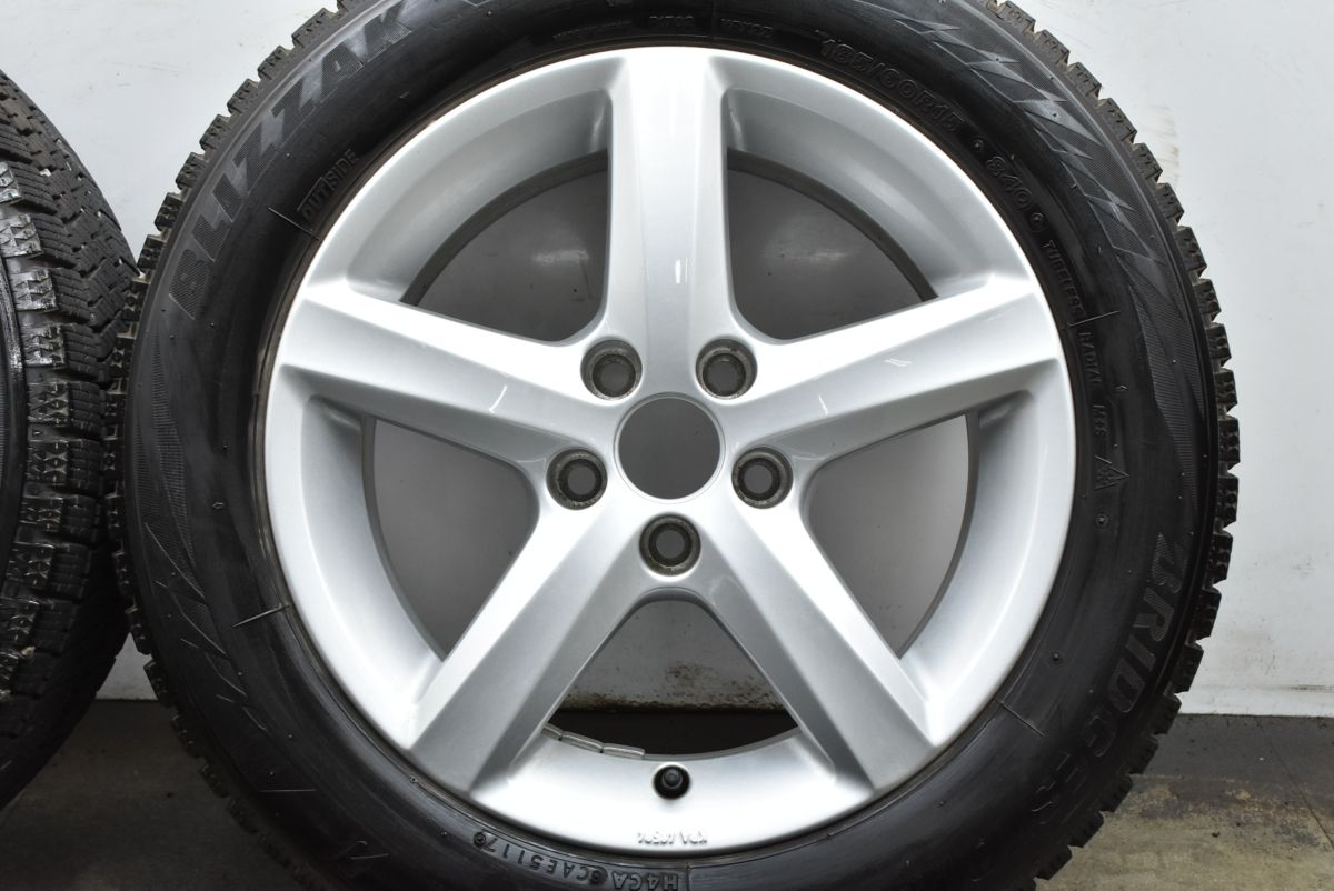 ブリザックVRX 2