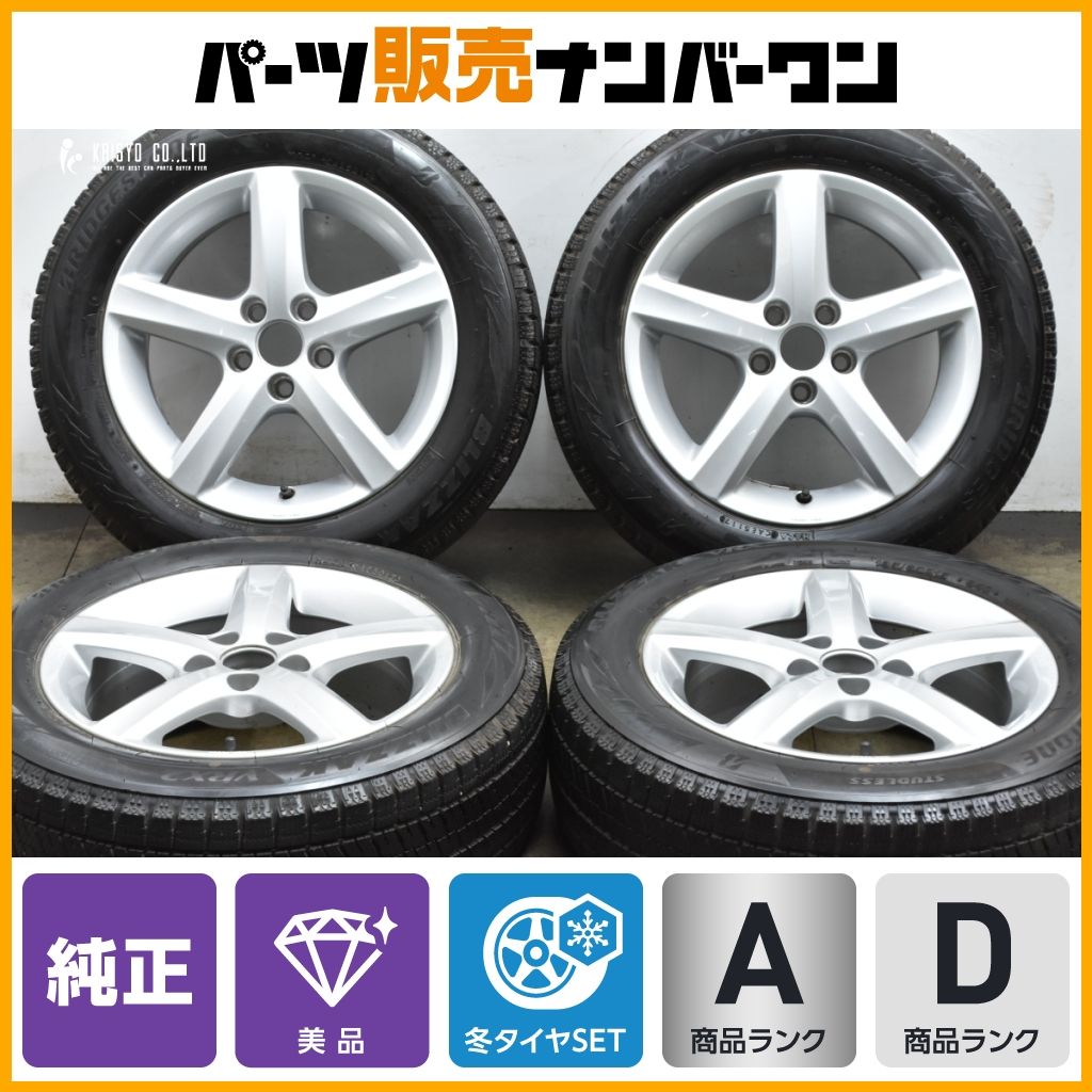 ホイール美品】フォルクスワーゲン 6R ポロ 純正 15in 6J +40 PCD100
