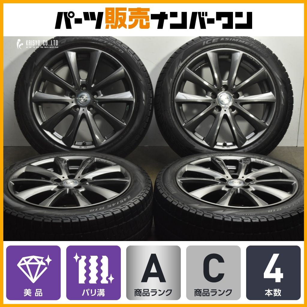 タ*☆様 VW純正ホイール　タイヤ付き　バリ山 VW純正ホイール タイヤ付き バリ山 【公式通販】