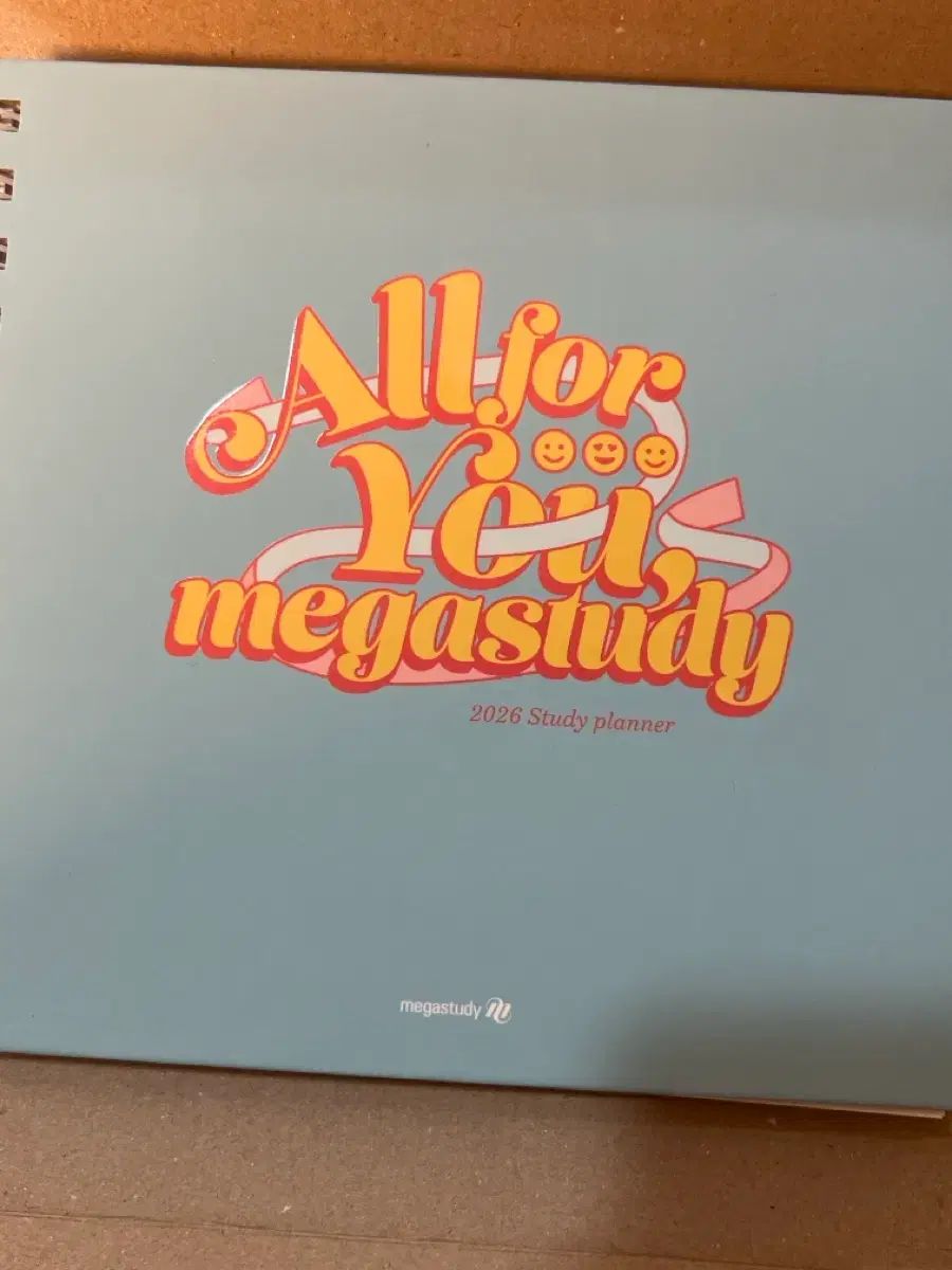 アイリット MEGA STUDY プランナー | Study Planner プランナー