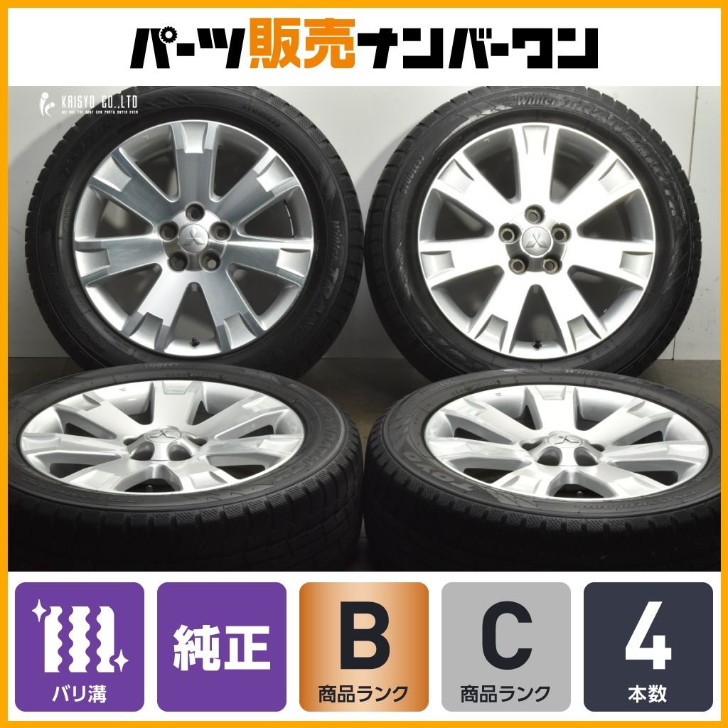 良好品 ミツビシ デリカD 5 18 in 7 J 38 PCD 114 3 トーヨー ウィンタートランパス TX 225 55 R アウトランダー エクリプスクロス