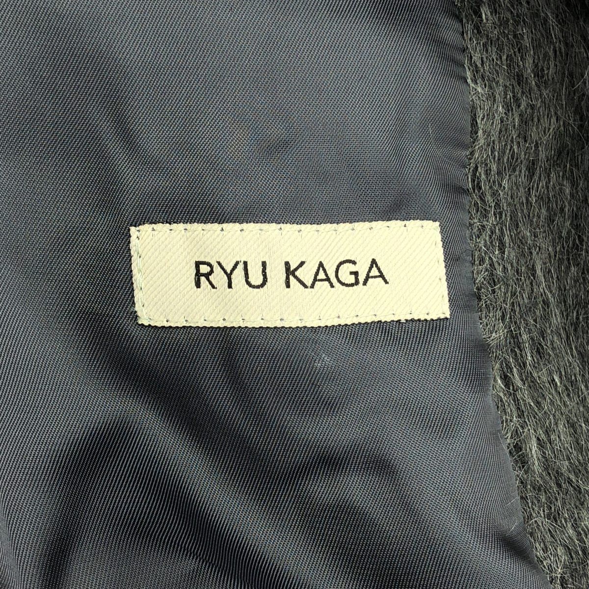 モヘヤシャギーベスト