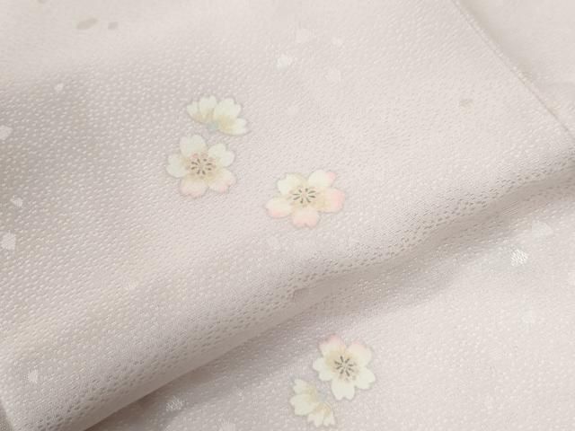 さが美扱い 正絹