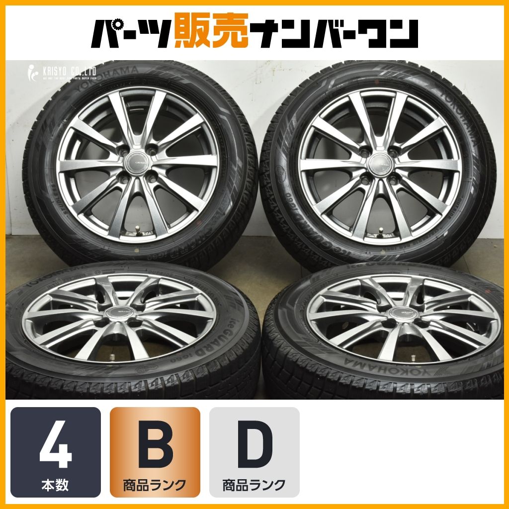 ヴィッツ フィット等に GRASS 15 in 5 J 42 PCD 100 ヨコハマ iG 60 175 65 R アクア カローラ フィールダー スイフト ノート キューブ