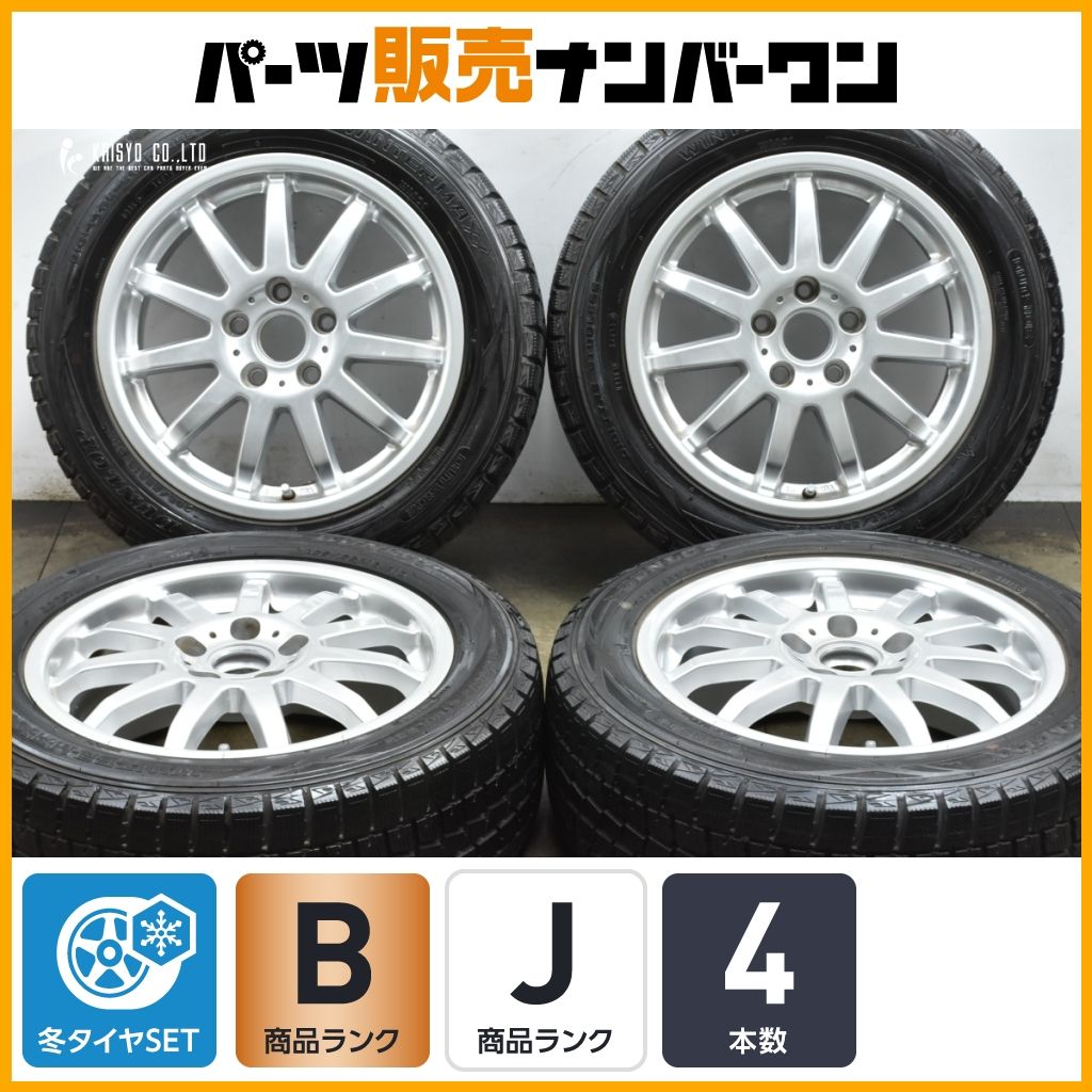 ホイール良好 TAS JAPAN 16 in 6 5 J 50 PCD 112 ウィンターマックスWM 01 205 55 R フォルクスワーゲン ゴルフ 3 Bパサート アウディ A