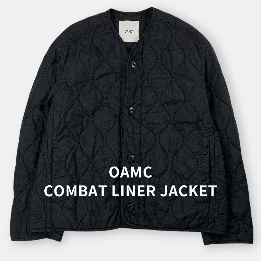 OAMC 20AW Combat Liner Quilting Jacket オーエーエムシー
