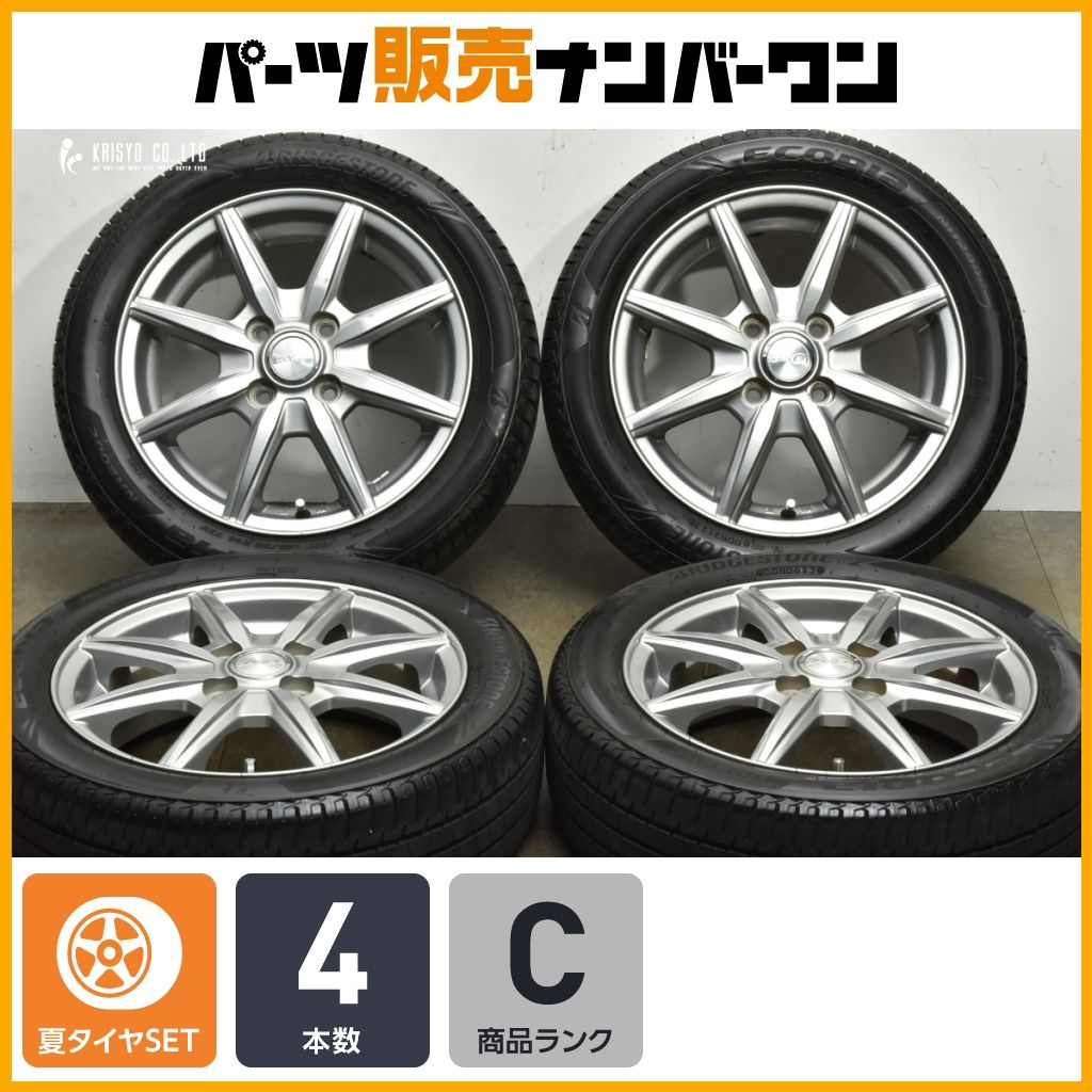 品 LAYCEA 14 in 4 5 J 45 PCD 100 ブリヂストン エコピア NH 200 C 165 55 R ゼスト ライフ プレオ アルト ワゴンR ミラ ムーブ