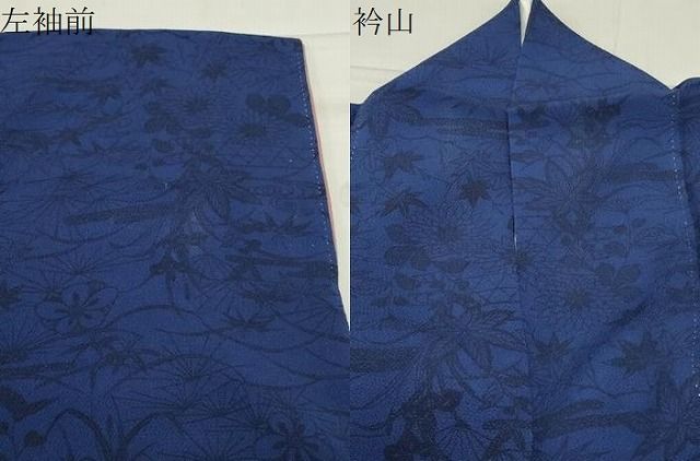 正絹　鬼縮緬地　上質な藍染小紋 裄長ゆったりサイズ　四季の花々 古典文様 平和屋着物○上質な小紋 藍 型染め 籬草花文 鬼しぼ縮緬 ロング丈 正絹