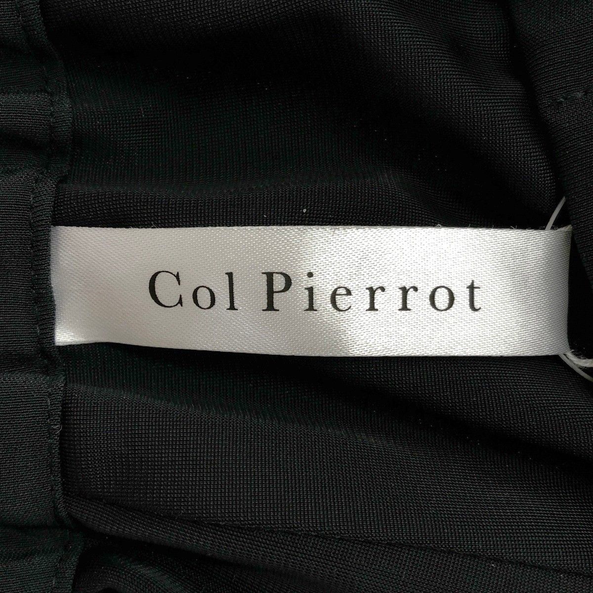  Col Pierrot コル ピエロ サテンワイドトラウザーパンツ 918 1 グリーン系 38 その他 パンツ