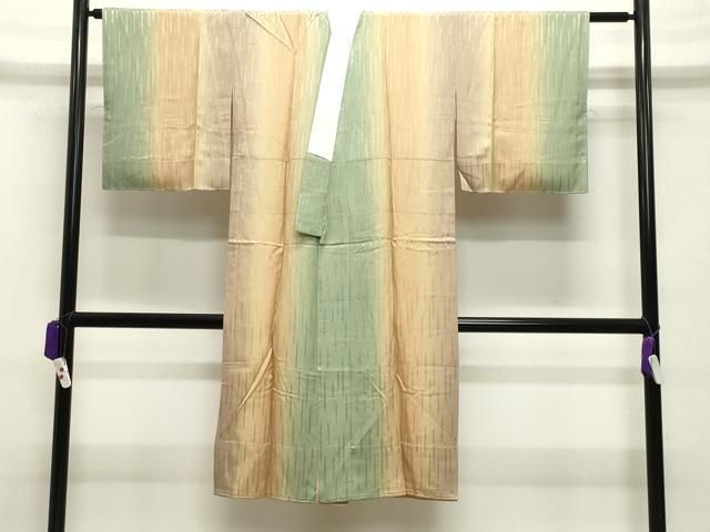 平和屋着物 長襦袢 無双仕立て 間道 暈し染め 正絹 gh