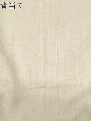 無双仕立て 舞桜文