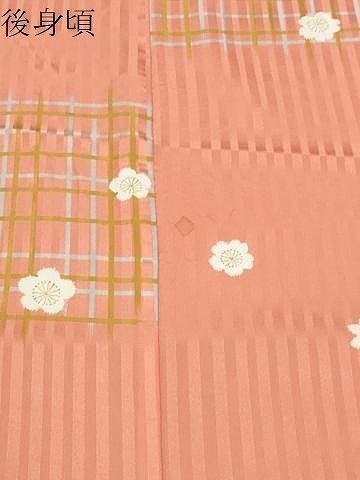 長襦袢 無双仕立て