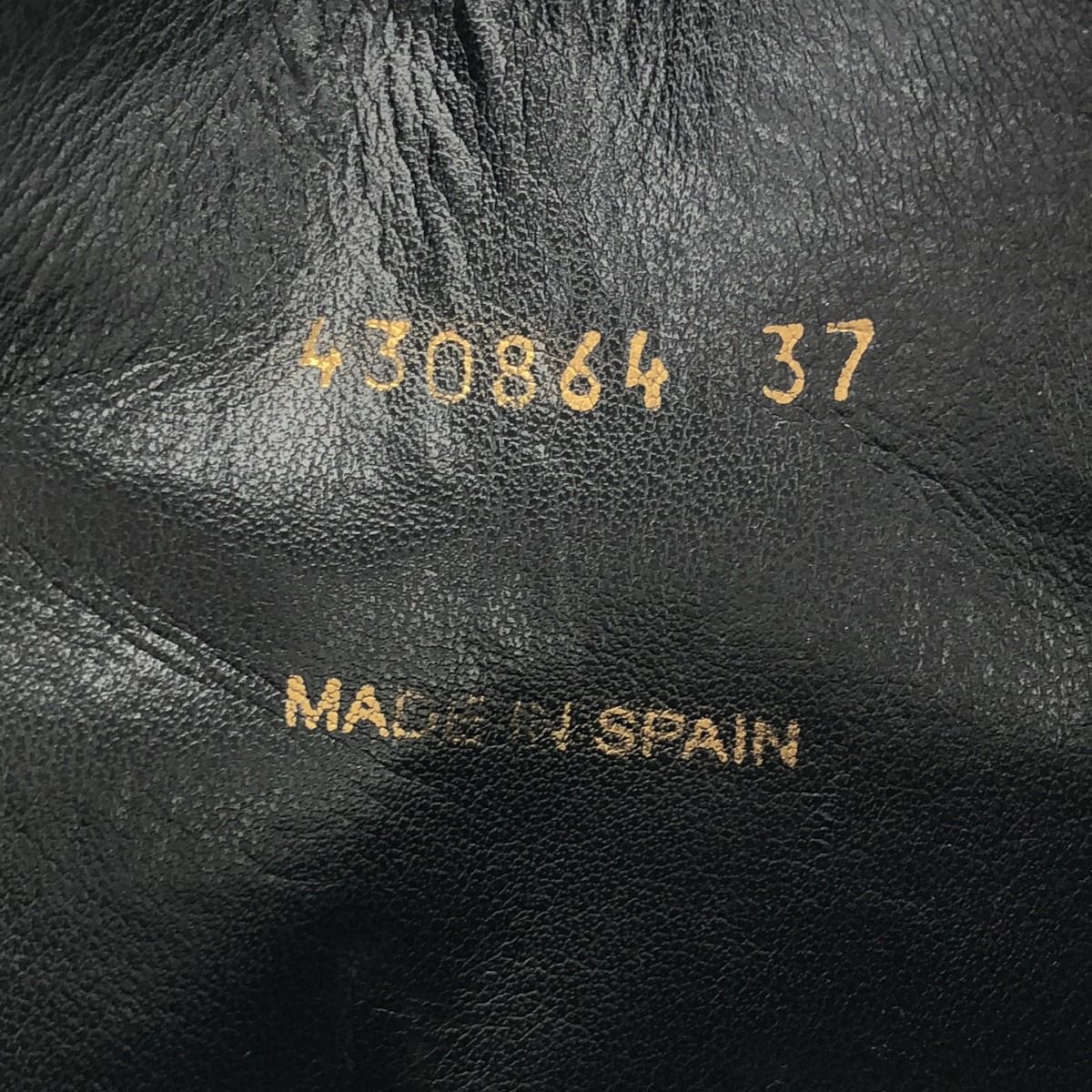 マッカートニー