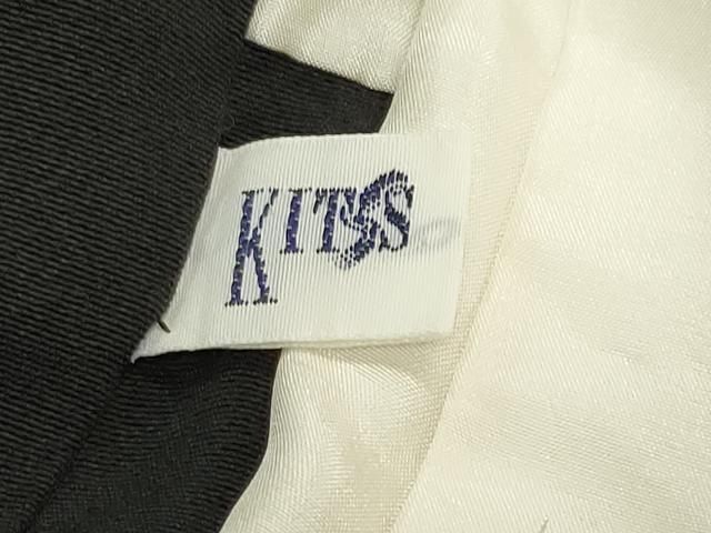 岡村蒼風 黒留袖