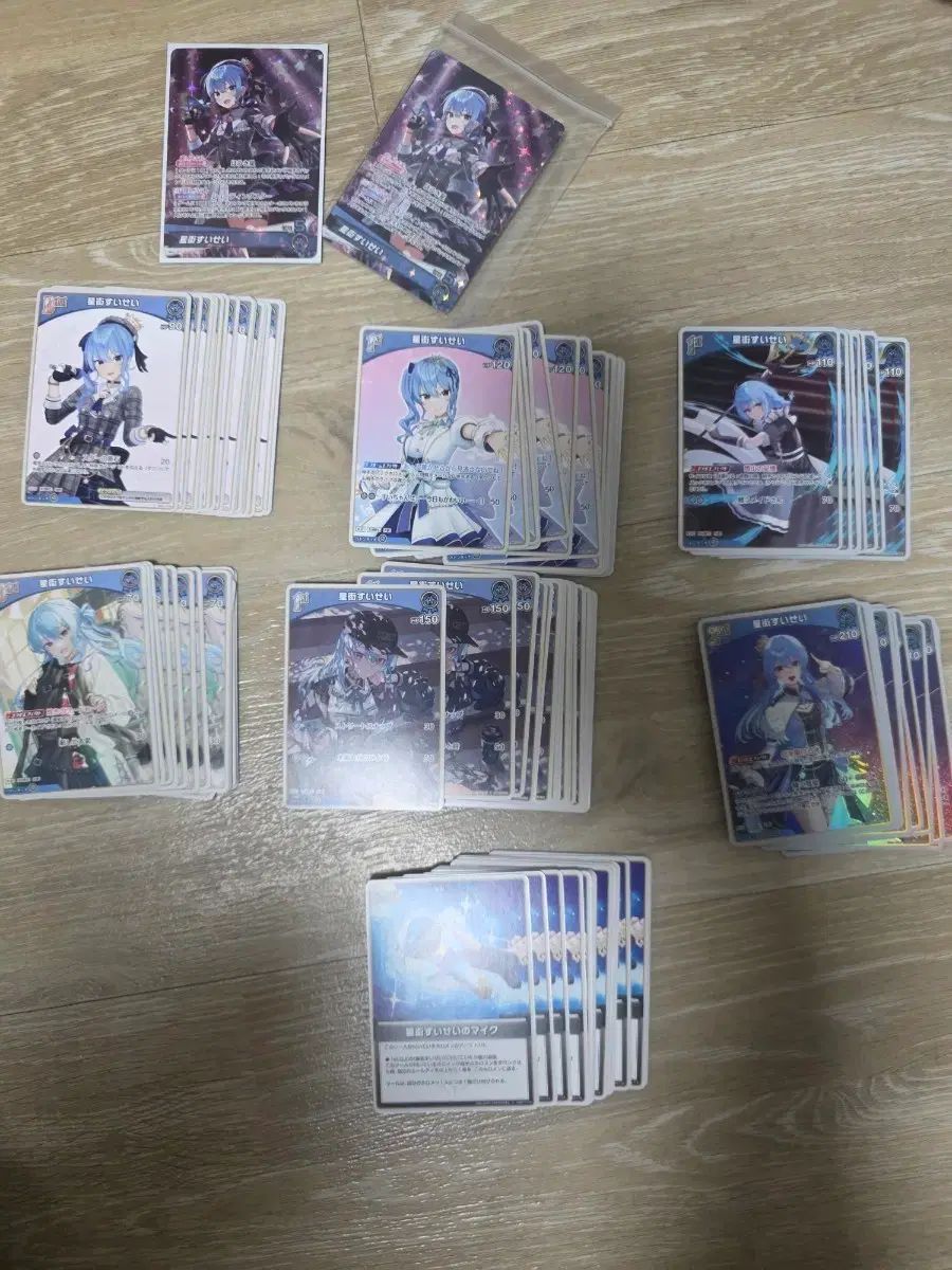 ホロライブ カードゲーム 星街すいせい