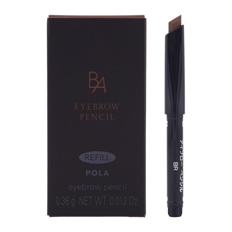 POLA ポーラ B.A カラーズ アイブローペンシル リフィル BR ブラウン