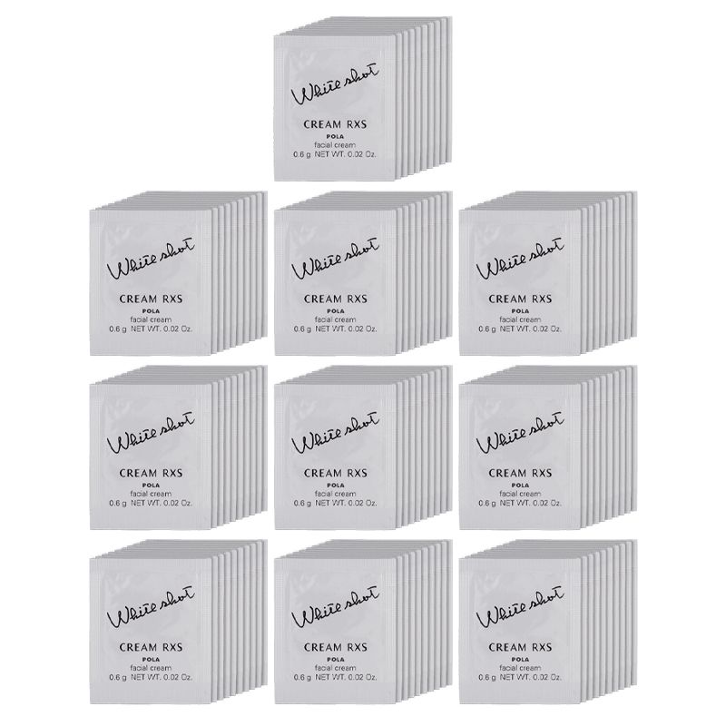 POLAホワイトショットRXSクリーム0.6g*100包 【公式通販】