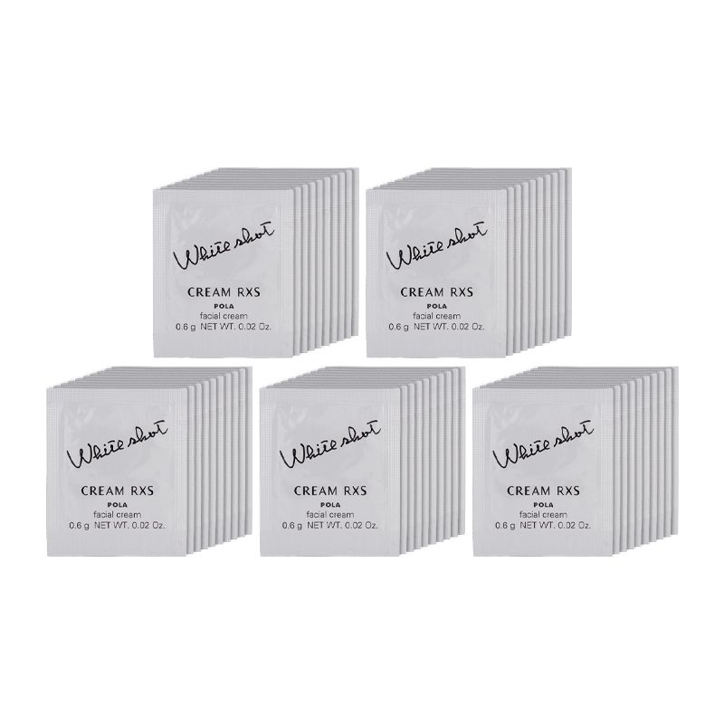 5個セット]POLA ポーラ ホワイトショット クリーム RXS 0.6g×10個