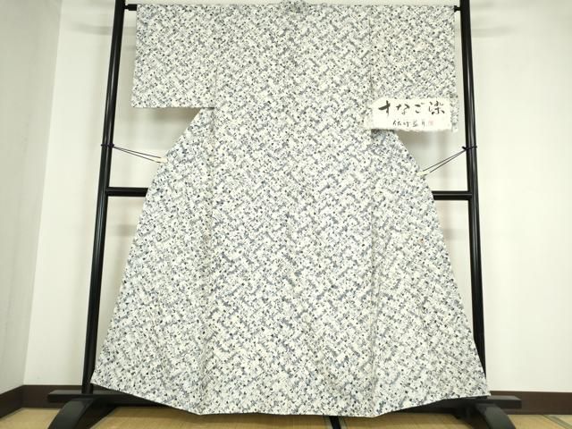 平和屋着物 佐竹藍月 小紋 杢目絞り すなご染 格子 証紙付き 正絹 az