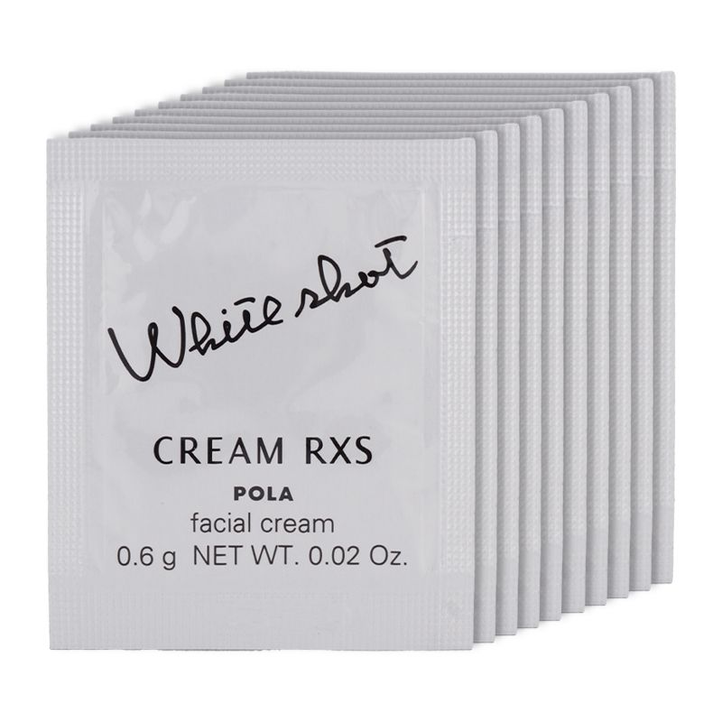 POLA ポーラ ホワイトショット クリーム RXS 0.6g×10個 クリーム お