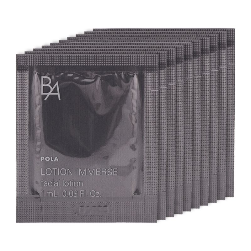 POLA ポーラ B.A ローション イマース 1mL ×10個 保湿化粧水 お試し