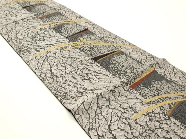 平和屋着物 西陣 中村源織物 源一坊 両面 六通柄袋帯 モール 稲穂間道 金糸 正絹 ob