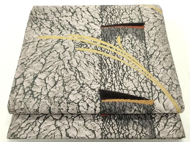 平和屋着物 西陣 中村源織物 源一坊 両面 六通柄袋帯 モール 稲穂間道 金糸 正絹 ob