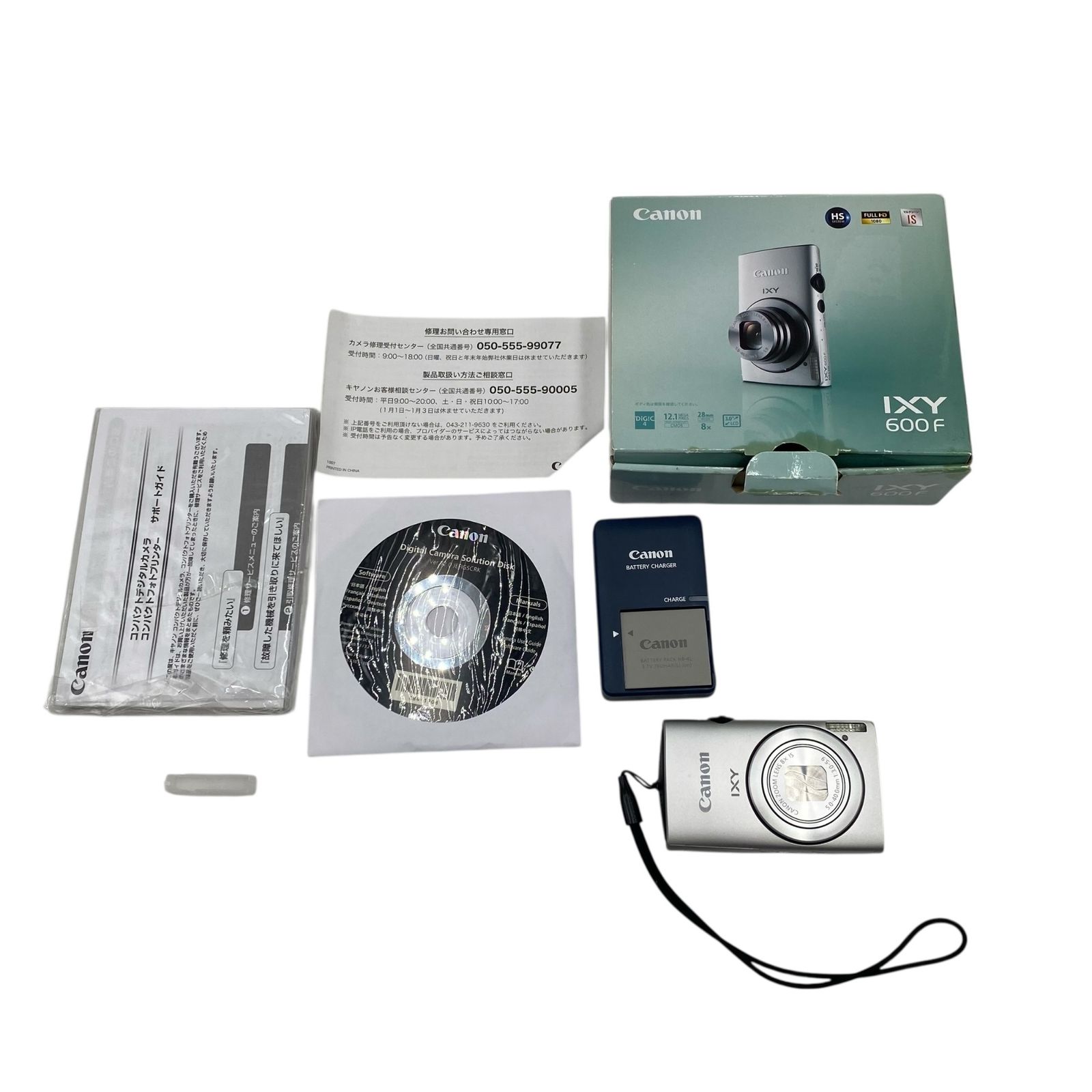 Canon IXY 600 F シルバー デジタルカメラ 本体 説明書 充電器 Digital Camera Solution Disk 付属