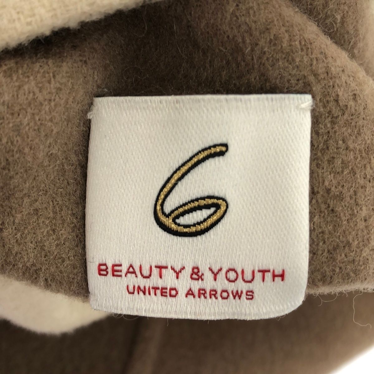 ロク 6 ROKU 1625-104-3945 リバーシブル コート 【中古】 6(ROKU) BEAUTY&YOUTH UNITED ARROWS ロク ビューティーアンドユース