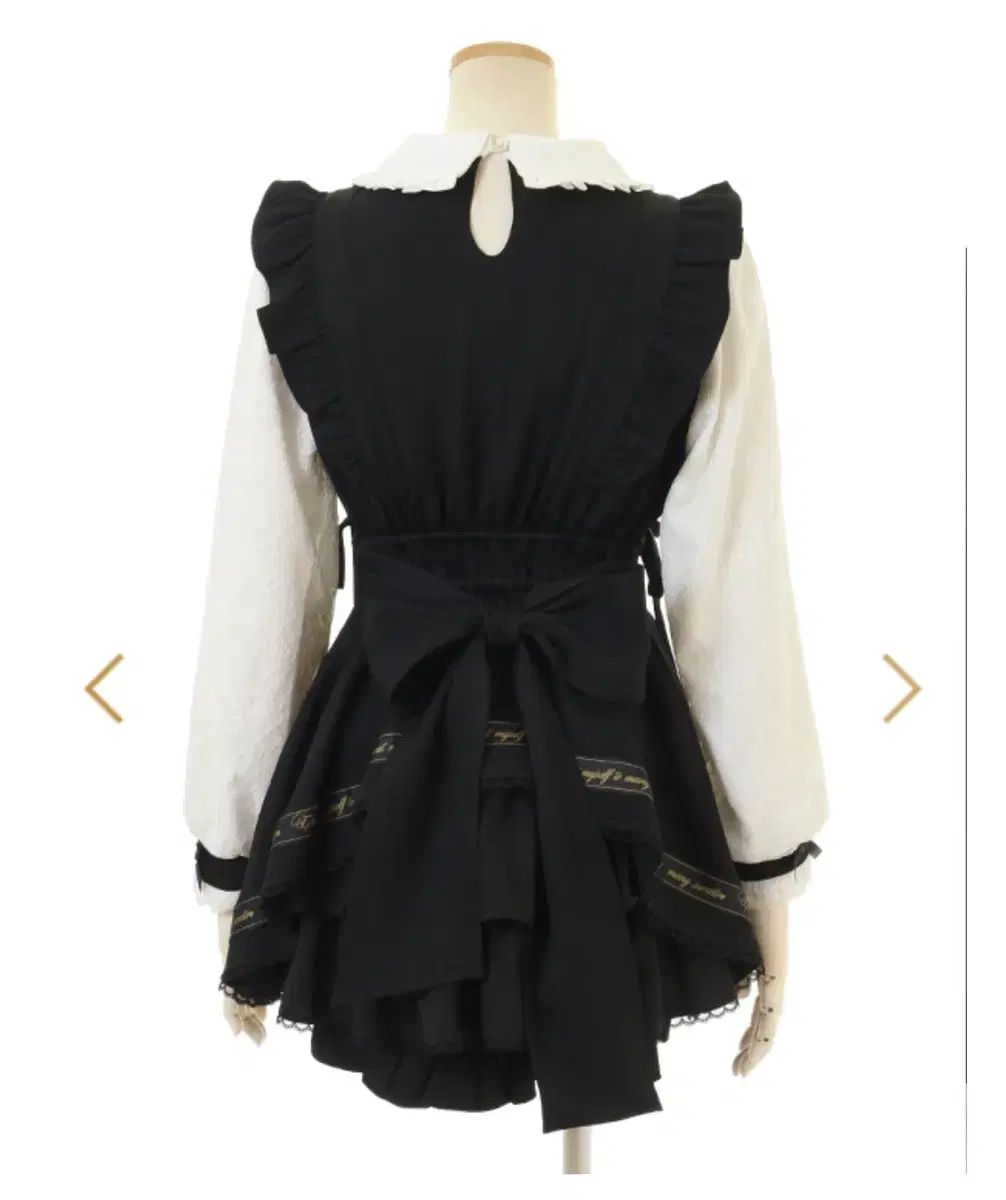  リズリサ Back Cache-Coeur Set-Up その他 ビジネススーツ