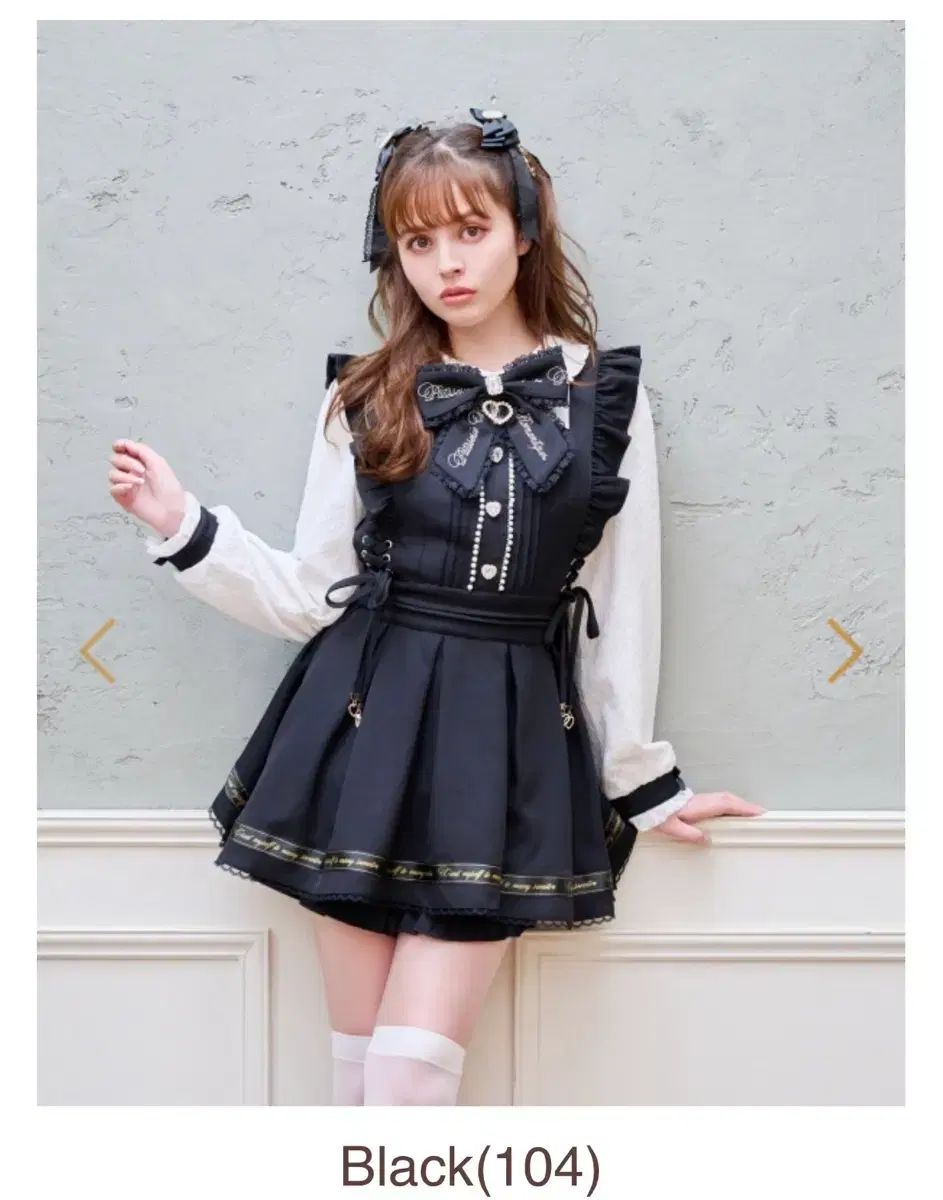 リズリサ Back Cache-Coeur Set-Up