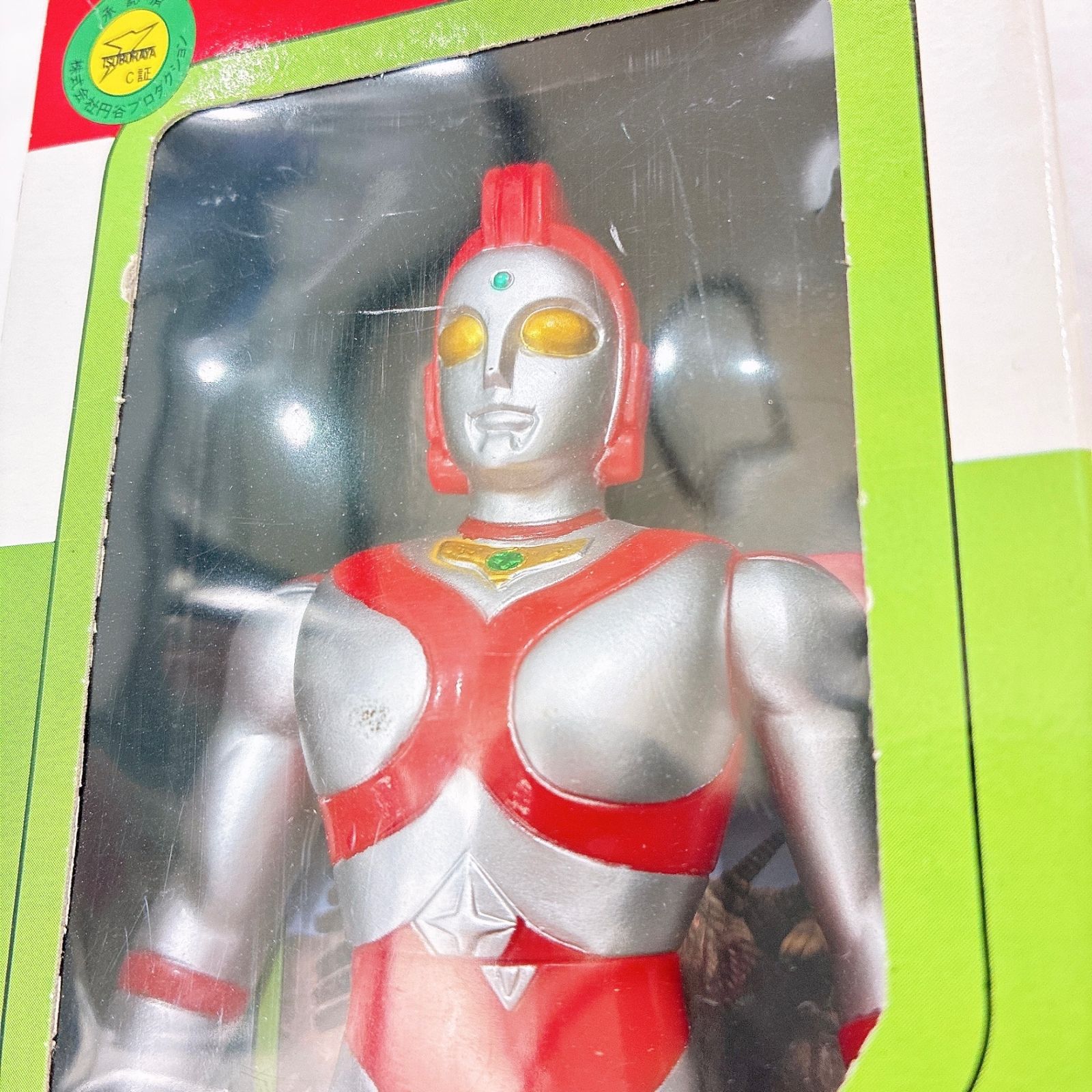 【中古】「未使用品」ウルトラヒーローシリーズ１５ ユリアン ユリアン 「ウルトラマン80」 ウルトラヒーローシリーズ15 - メルカリ