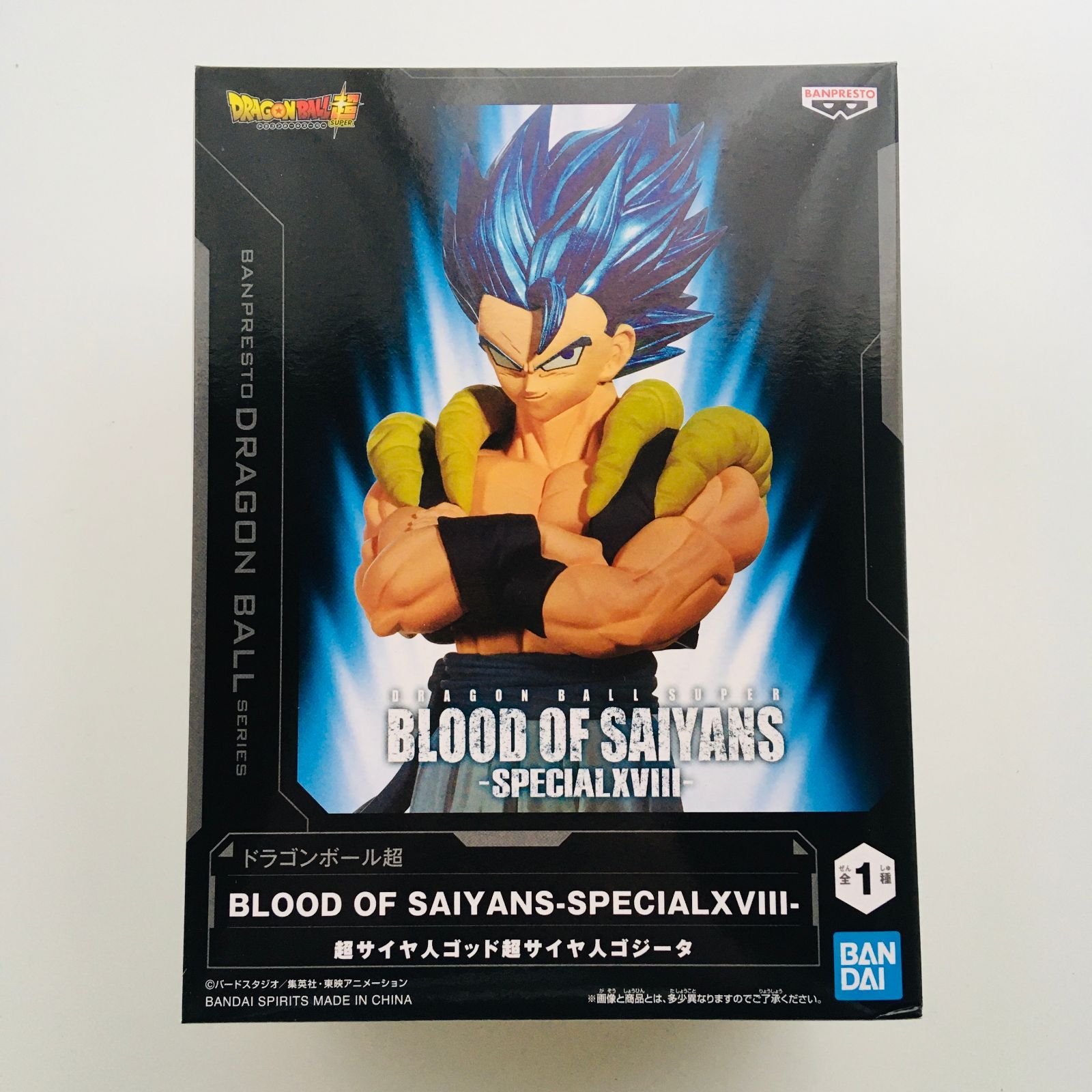 ドラゴンボール超 Blood Of Saiyans Special XVIII 超サイヤ人ゴッド超 
