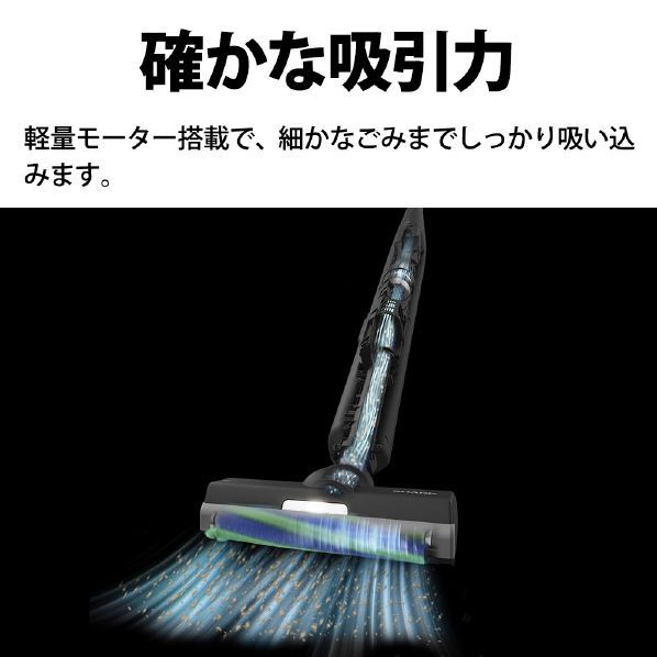 04100 シャープ スティッククリーナー EC XR 1 H ユーザーフレンドリー スティッククリーナー本体 
