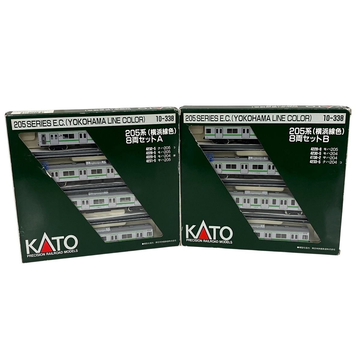 KATO 10-338 205系 横浜線色 8両セットAB Nゲージ 鉄道模型 中古