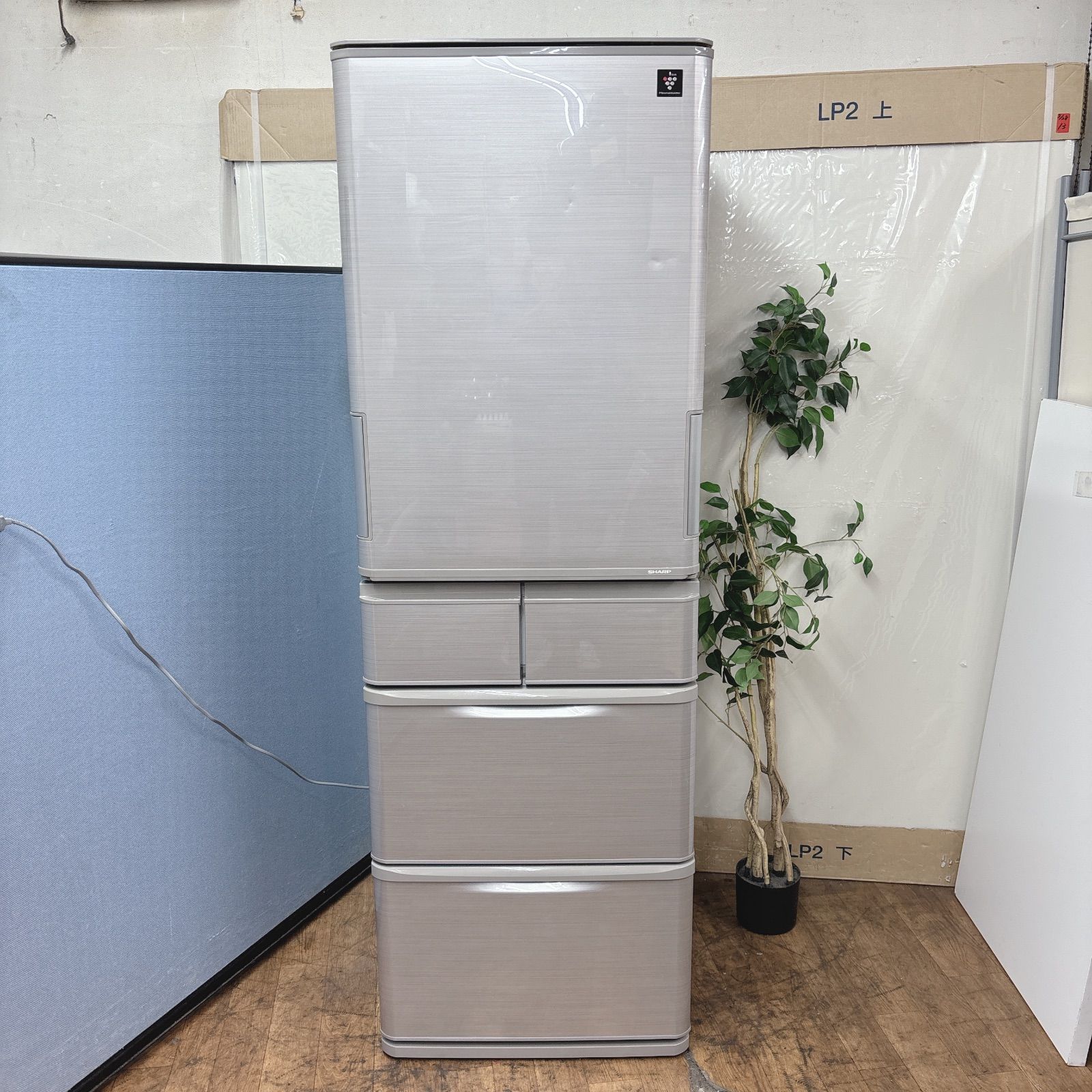 I581 🌈 名古屋市近郊配送設置無料！ どっちもドア！ SHARP 冷蔵庫