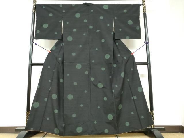 平和屋着物 上質な紬 丸文 黒地 正絹 ud