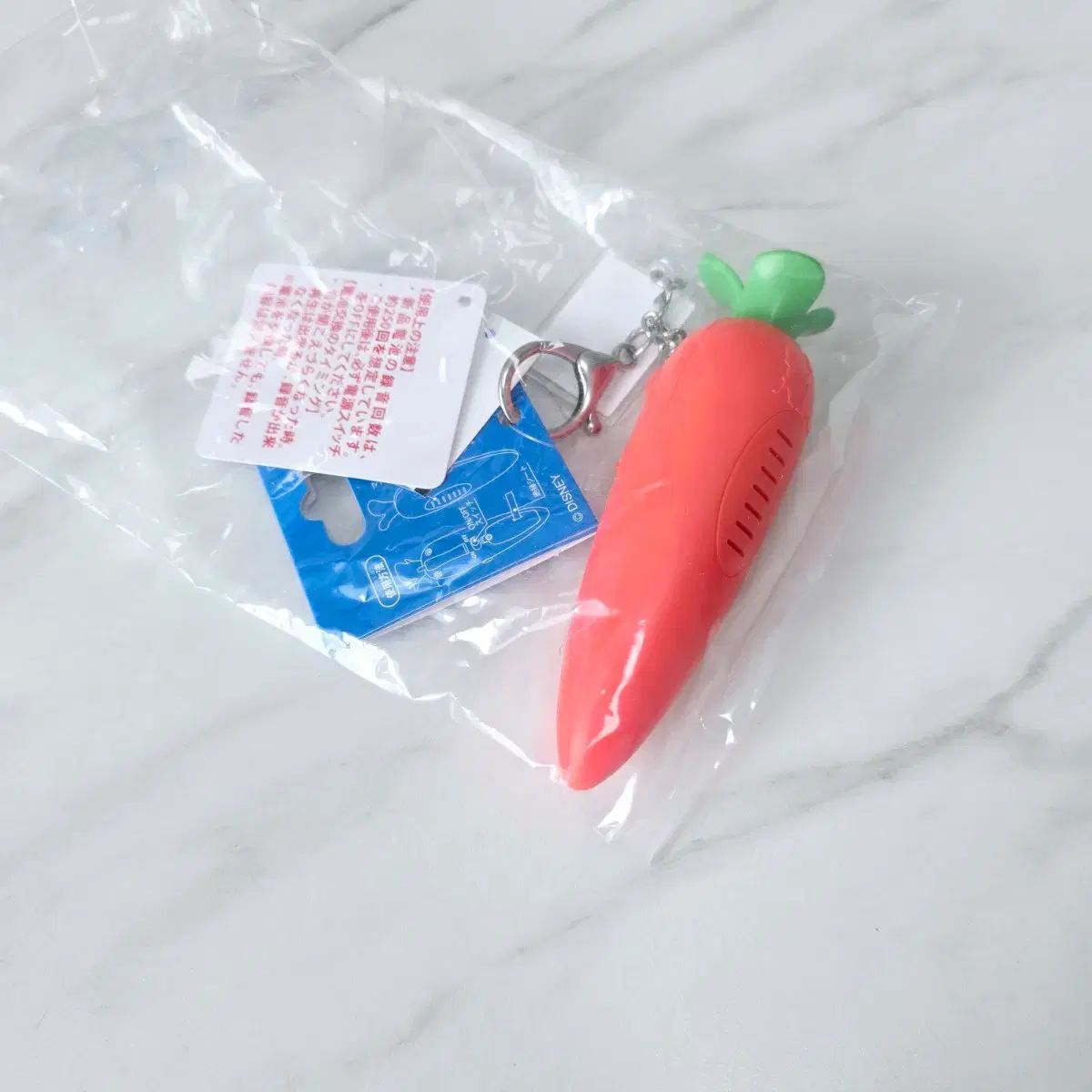 ズートピア トゥーファン キーホルダー