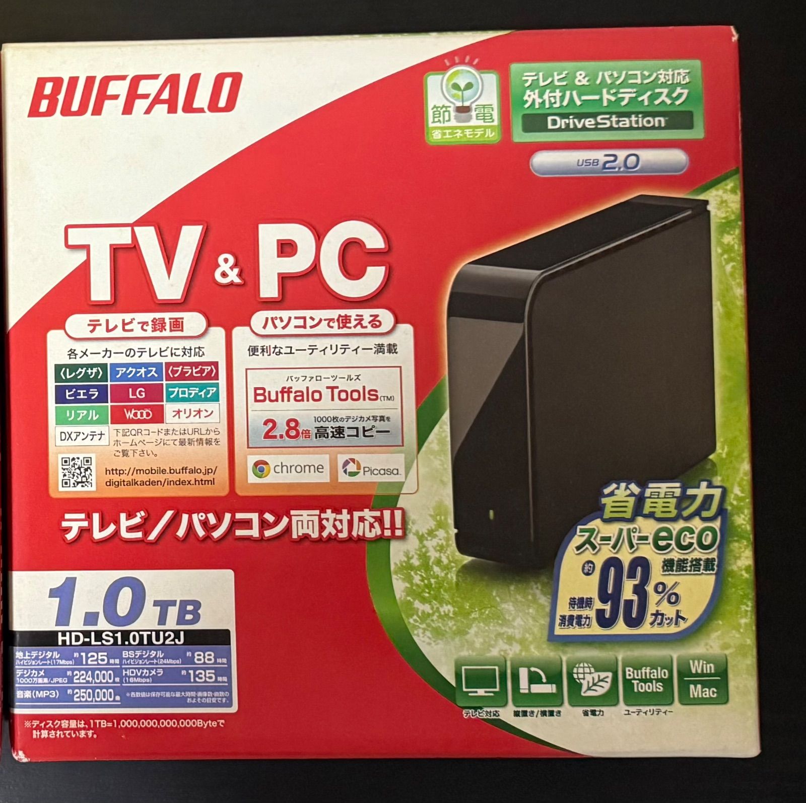 BUFFALO HD-LS 1.0 TU 2 J 外付けHDD ハードディスク 1 TB