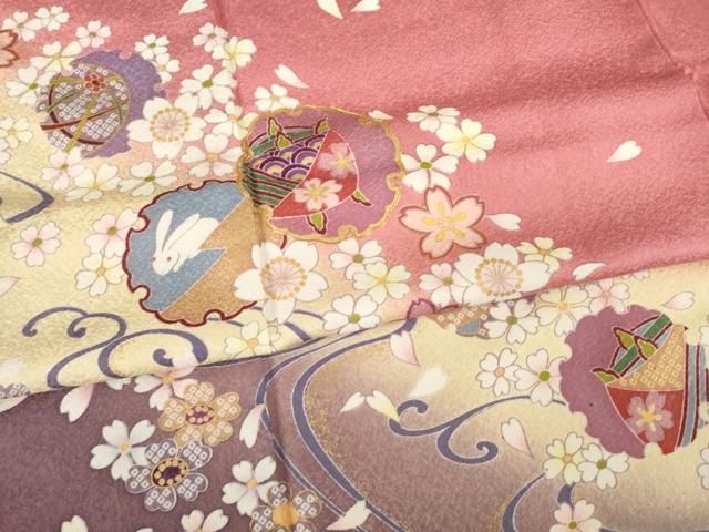 平和屋着物 豪華振袖