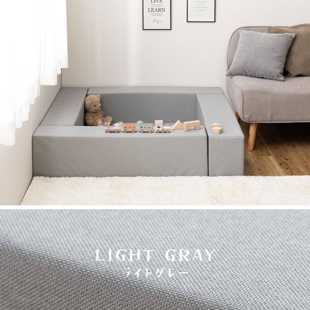 キッズコーナー 幅120