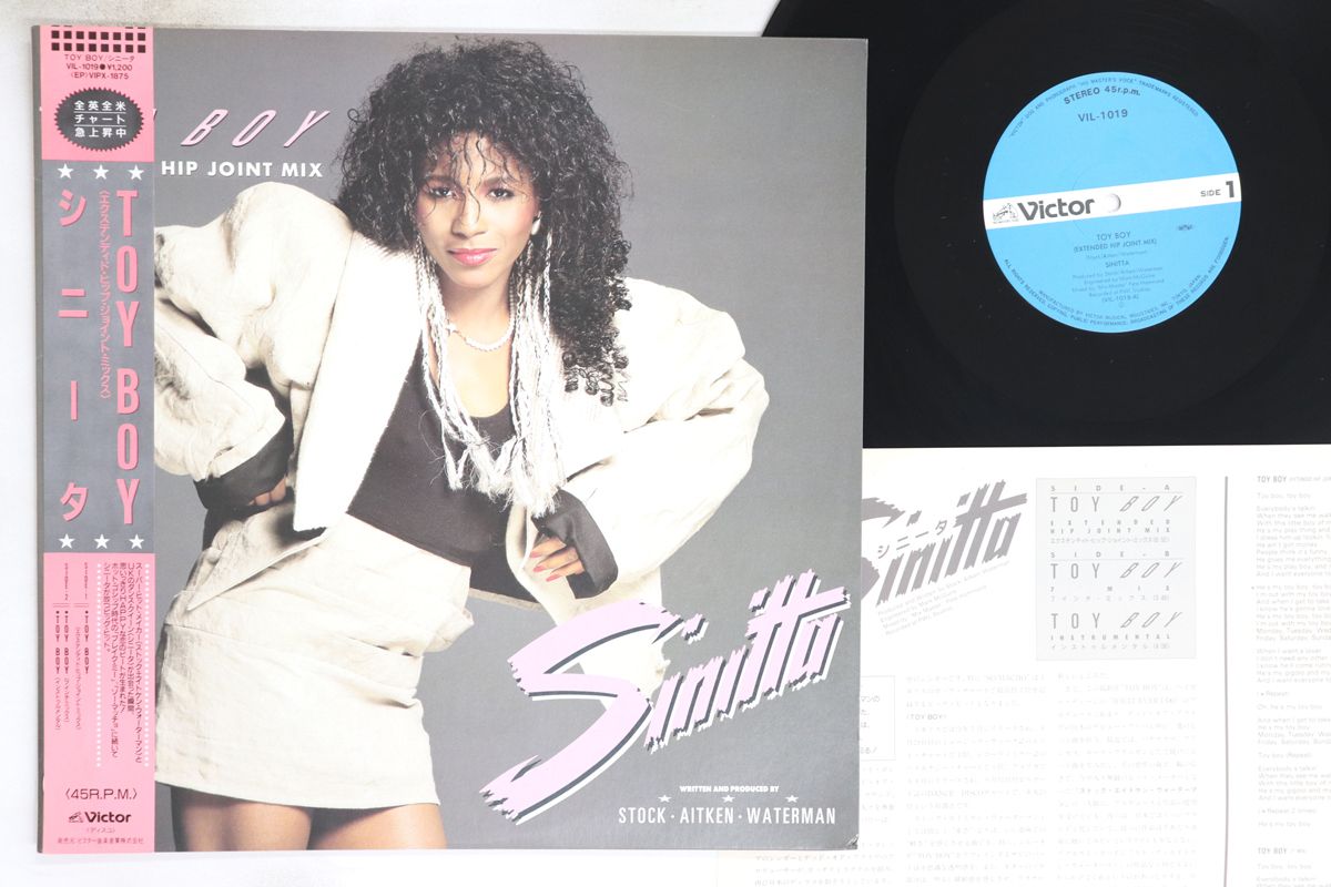 12” Sinitta Toy Boy (Extended Hip Joint Mix) VIL1019 VICTOR Japan