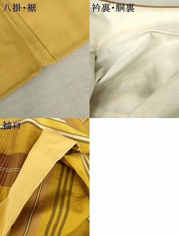  平和屋着物 無形文化財 本場黄八丈 近藤傳 草木染 手織 紬 格子 松坂屋扱い 正絹 cs 紬 着物