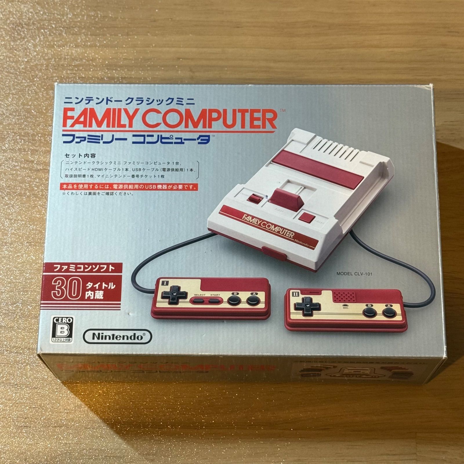 ファミリーコンピュータ箱付き 12-048 ニンテンドークラシックミニ ファミリーコンピュータ 箱付き