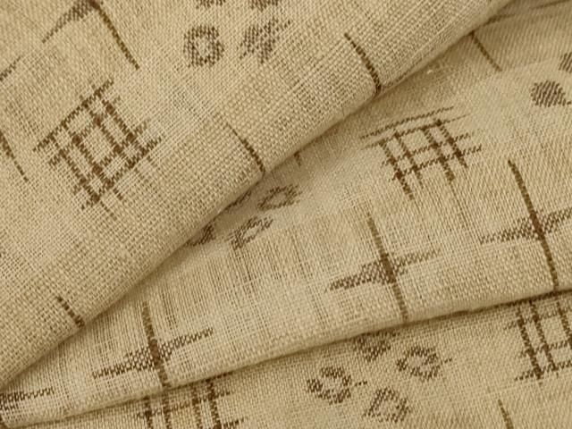 平和屋着物 夏物 県無形文化財指定 本場八重山上布 絣文 麻 jd