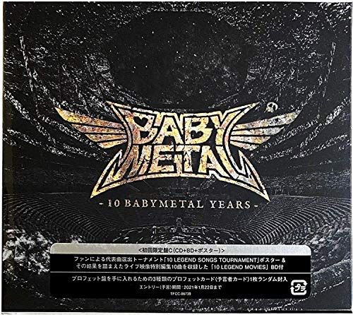 CD)「10 BABYMETAL YEARS」(初回限定盤C)[CD+Blu-ray]／BABYMETAL