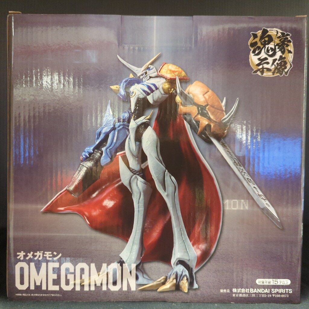 BANDAI SPIRITS 一番くじ 「デジモン」シリーズ 光と闇の衝突 A賞