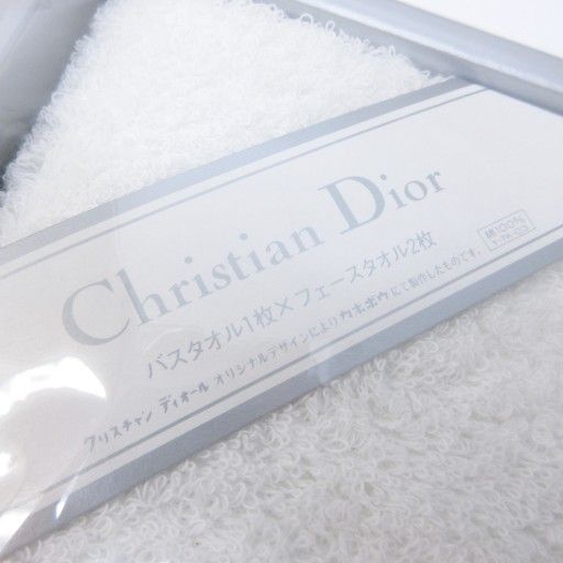 Dior 大判タオル　未使用 楽天市場】Dior (ディオール）ズッカ オブリーク ビーチタオル