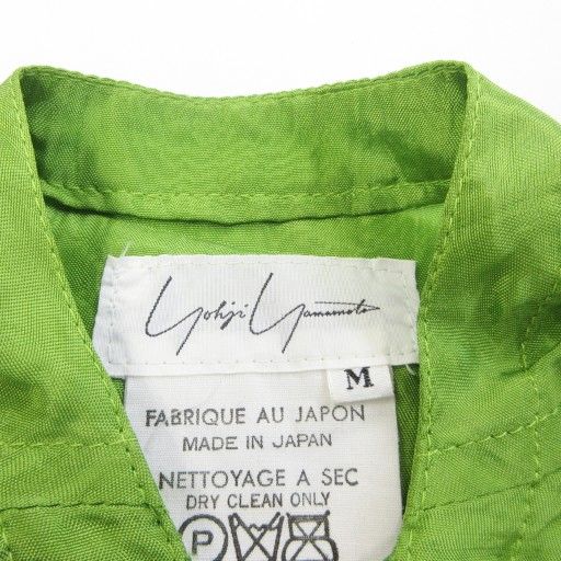 ヨウジヤマモト YOHJI