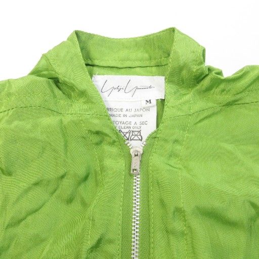 変形デザイン フルジップ